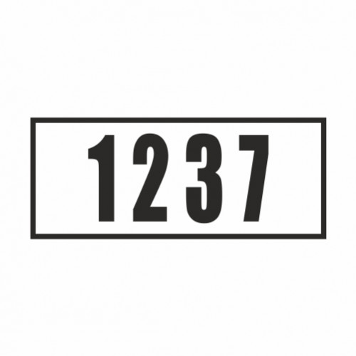 1.5 Километровый (2 типоразмер)
